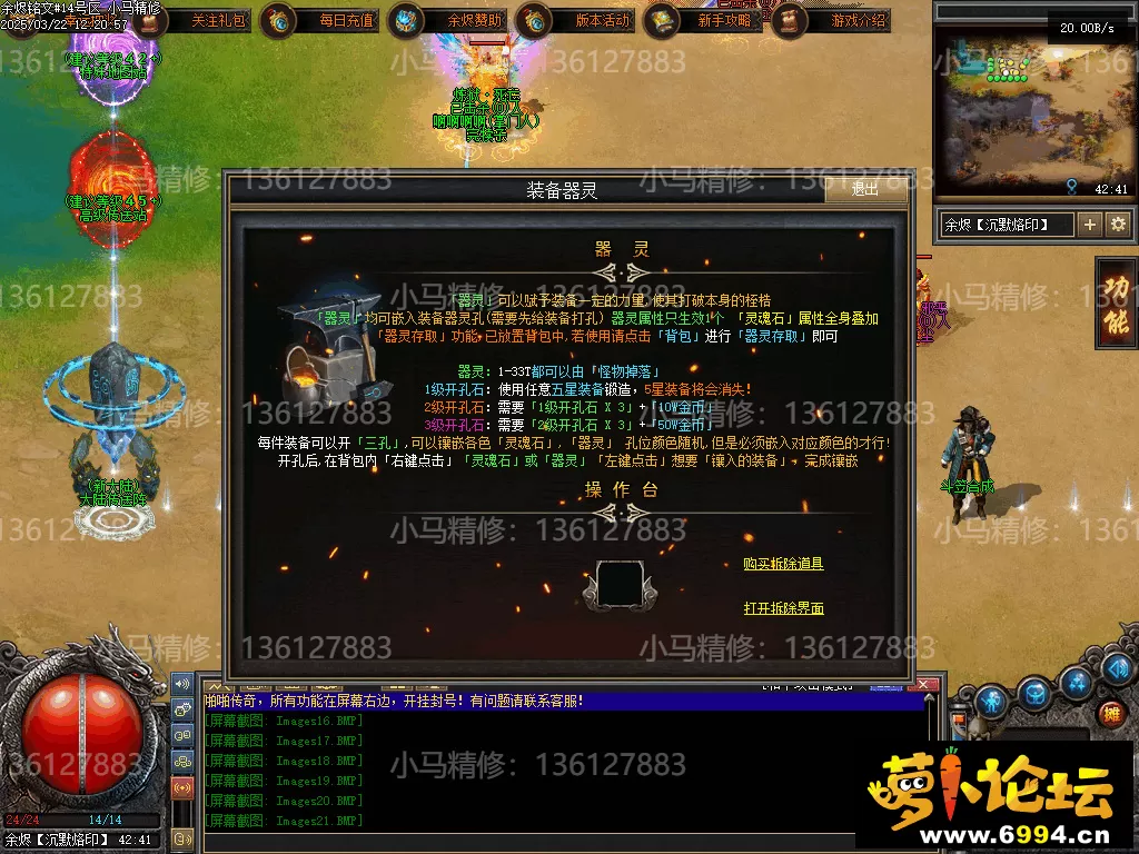 Images22.webp