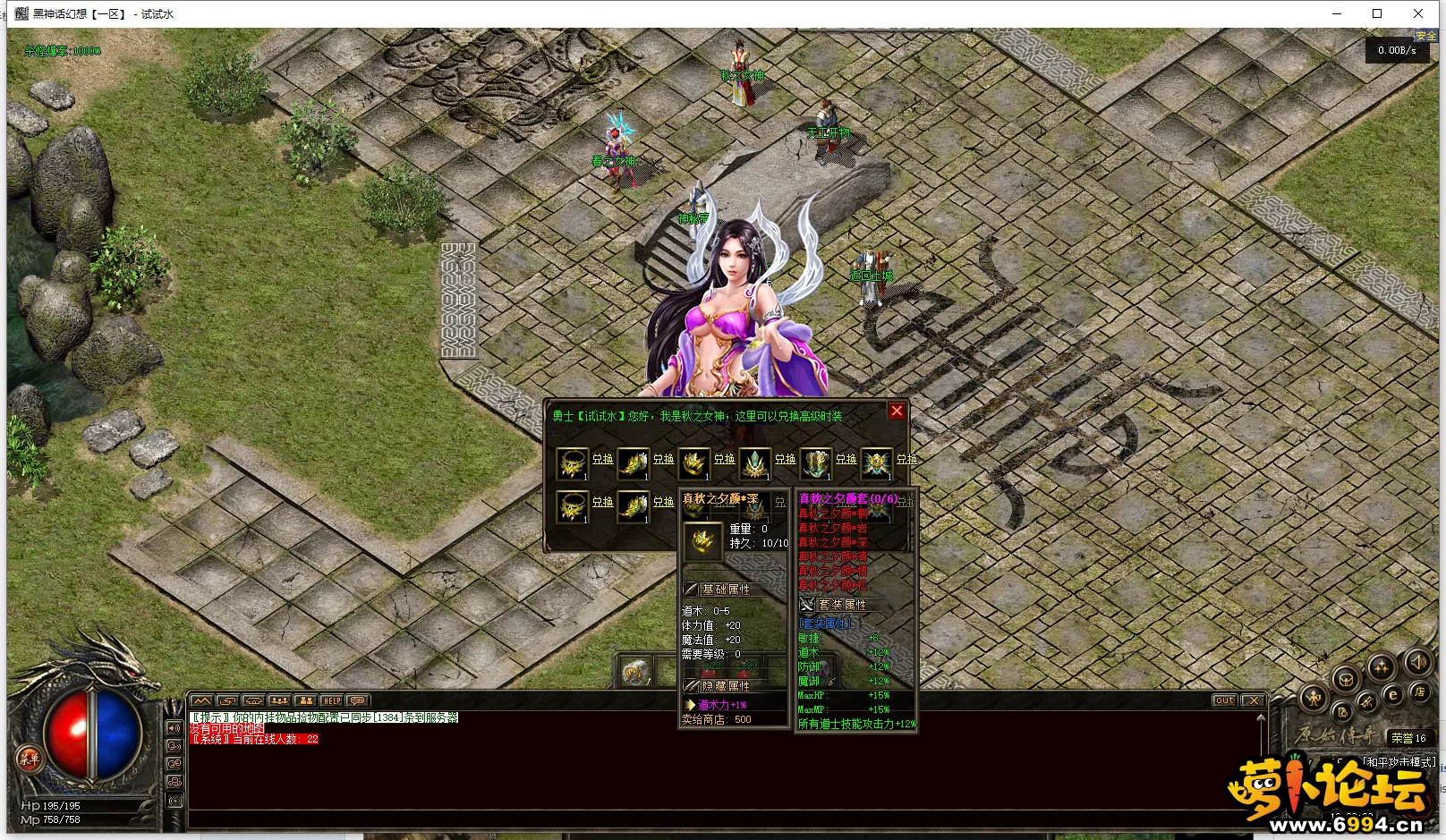7.webp