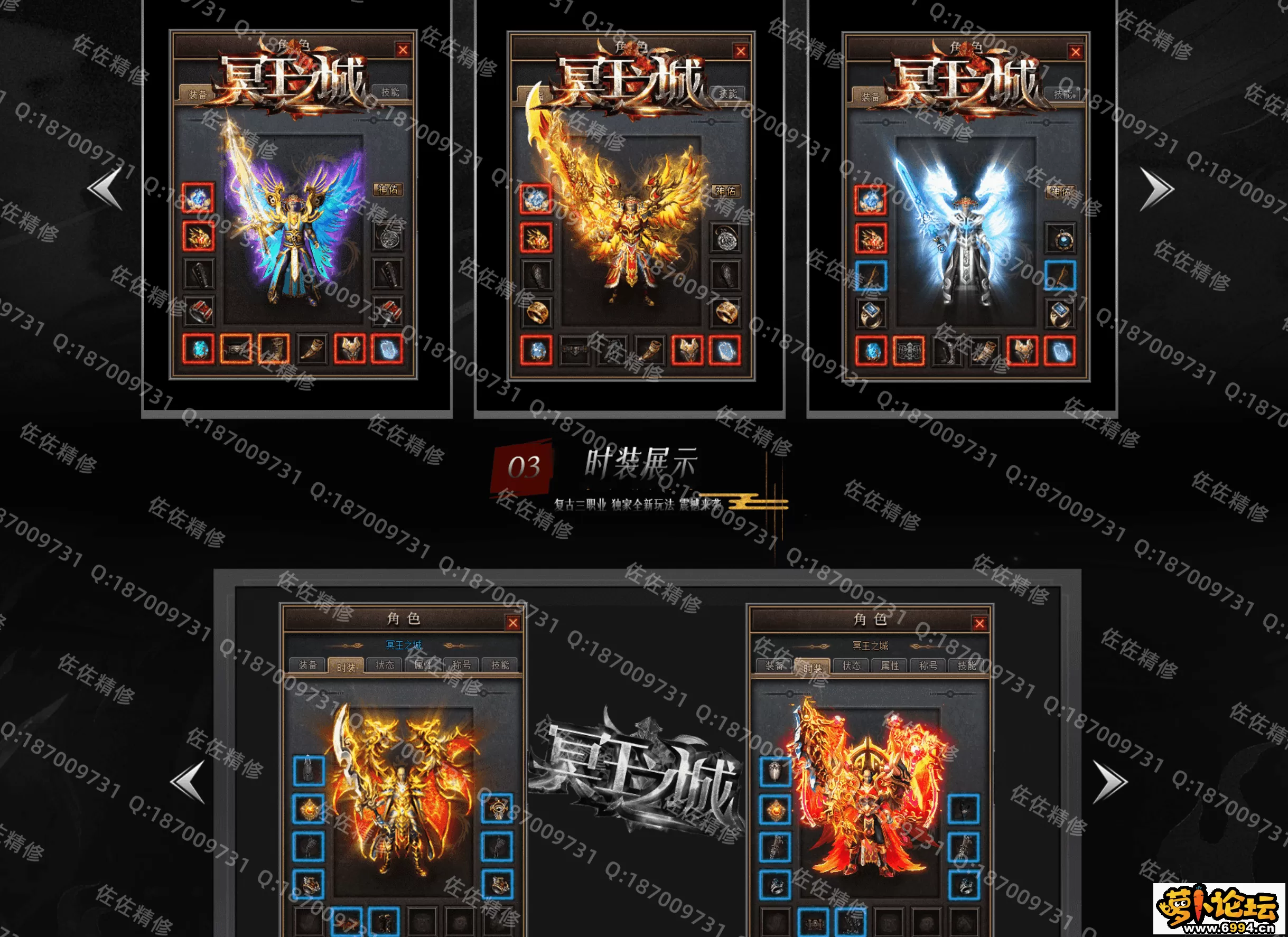 网站3.webp