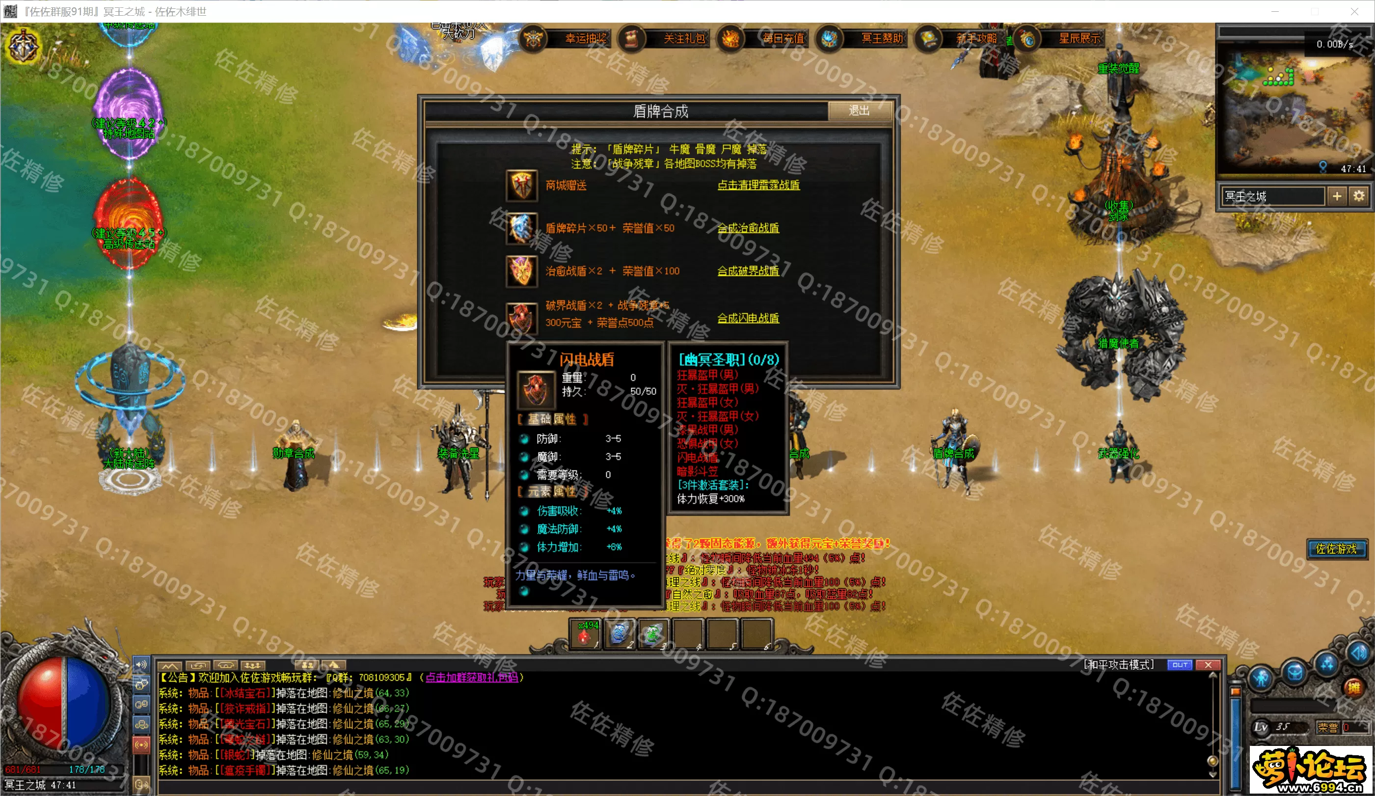 8.webp