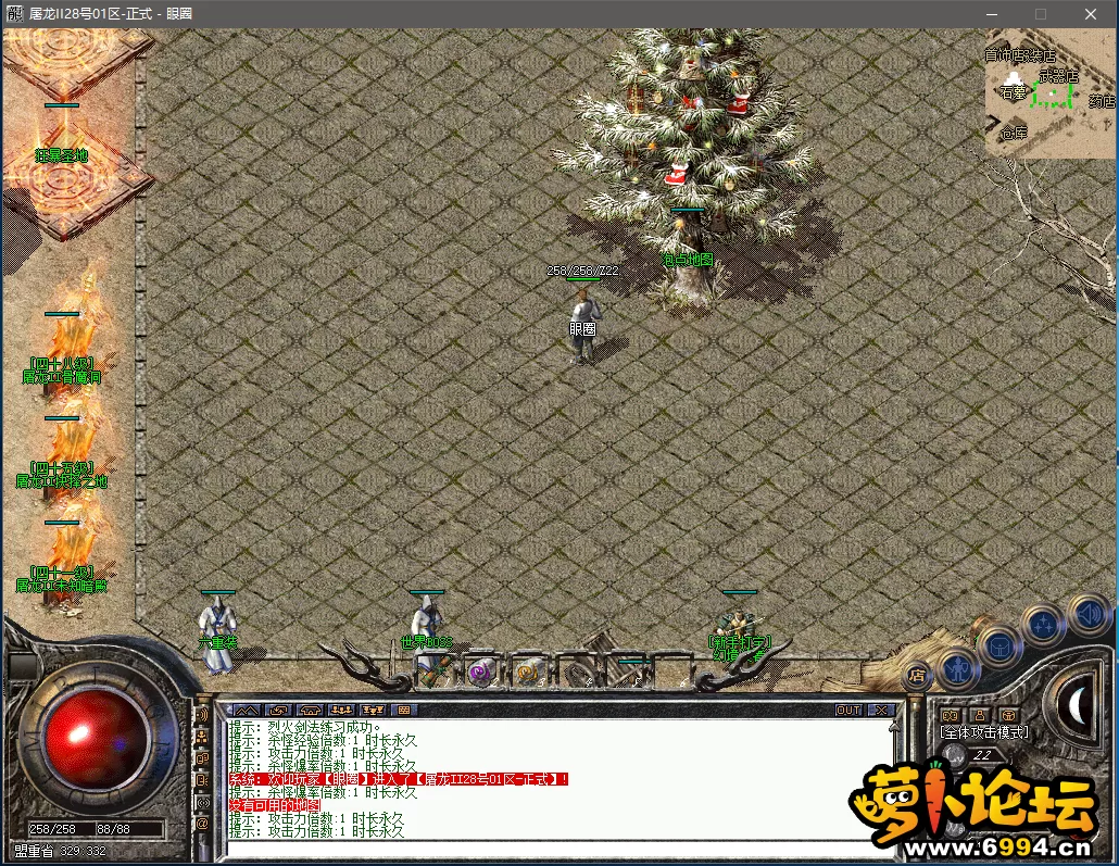 [G}89%TESSOLZSZ@0FD2XF4.webp