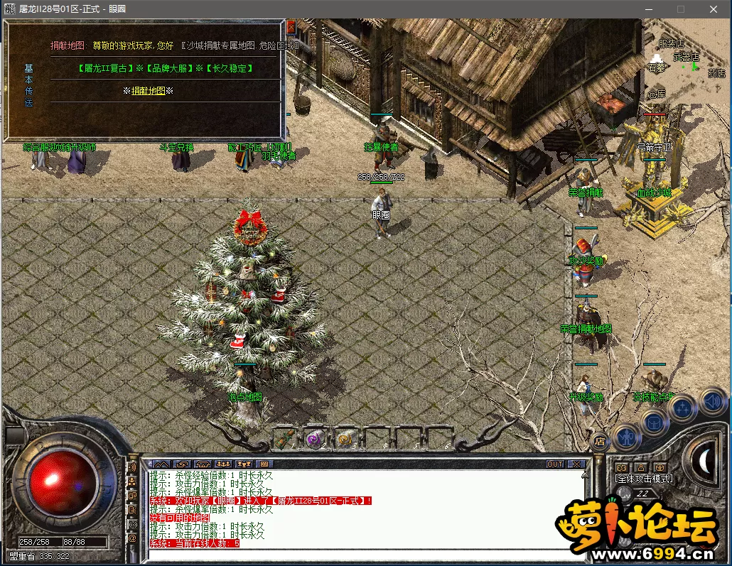 GI~(OP~3}N@HLPUT%IFOR(4.webp