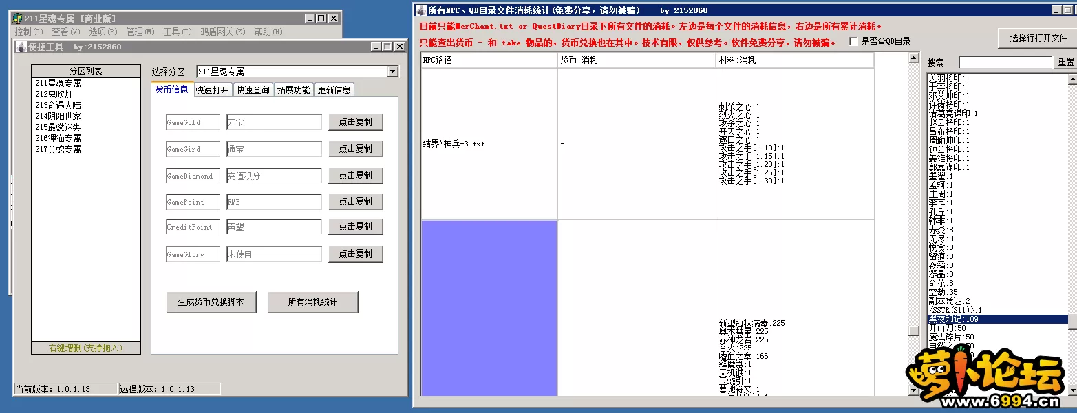 4.webp