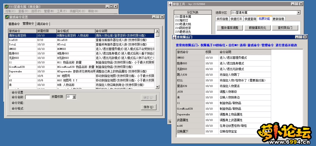 6.webp