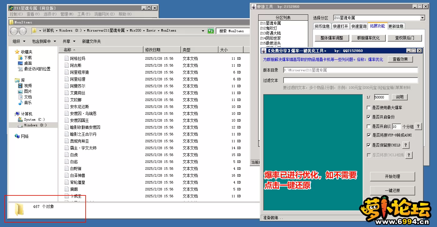 5.webp