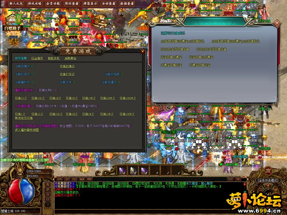 26.webp
