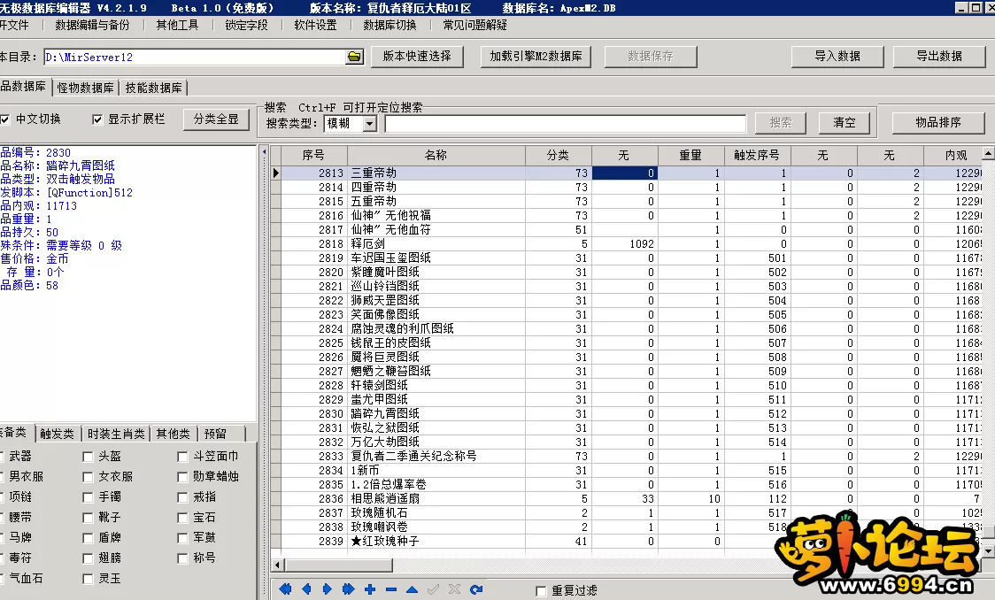 4.webp