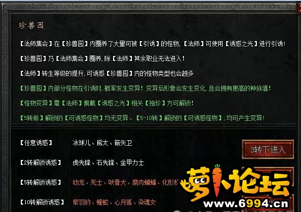 66.webp