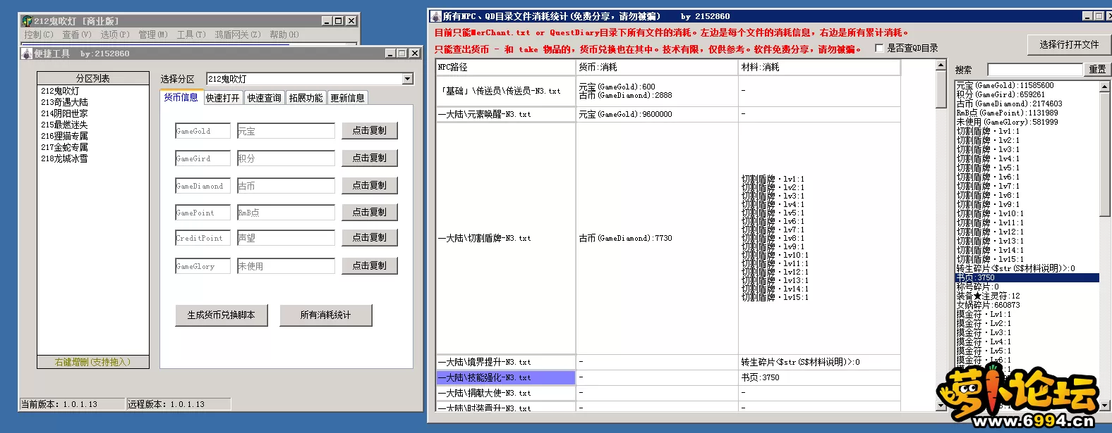4.webp