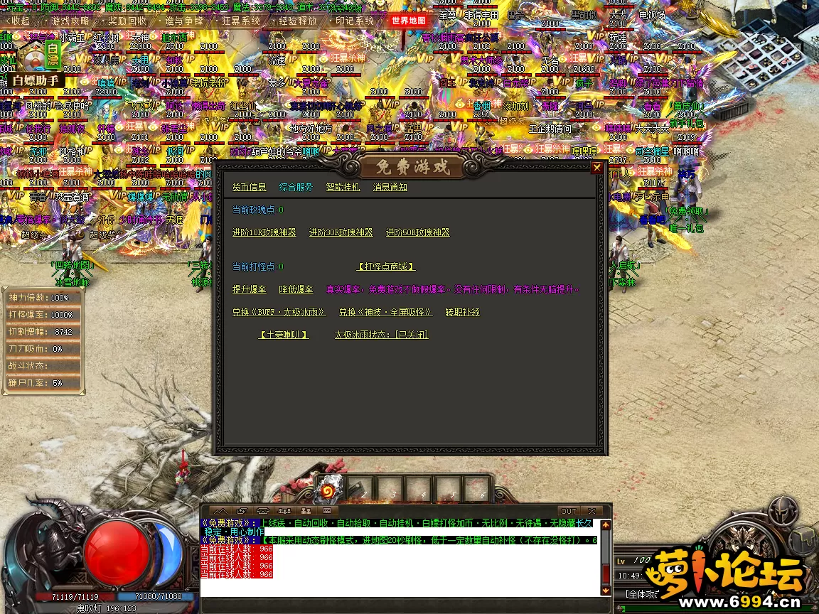 24.webp