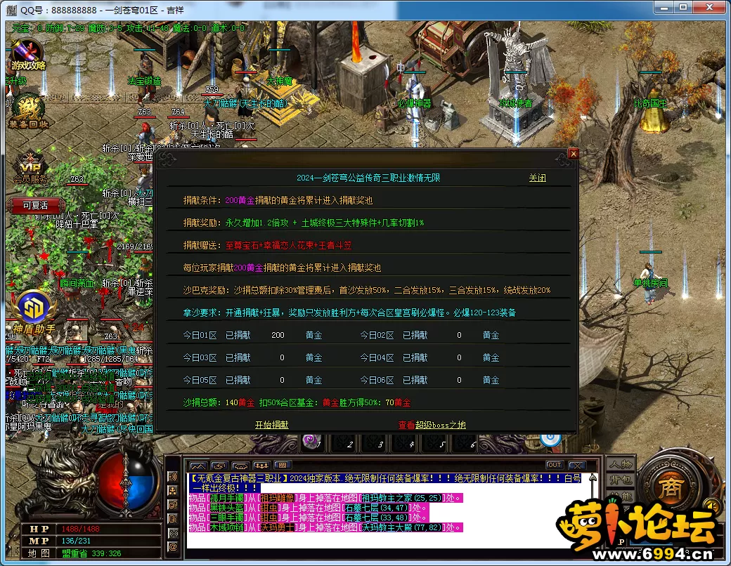 QQ图片20250326083327.webp