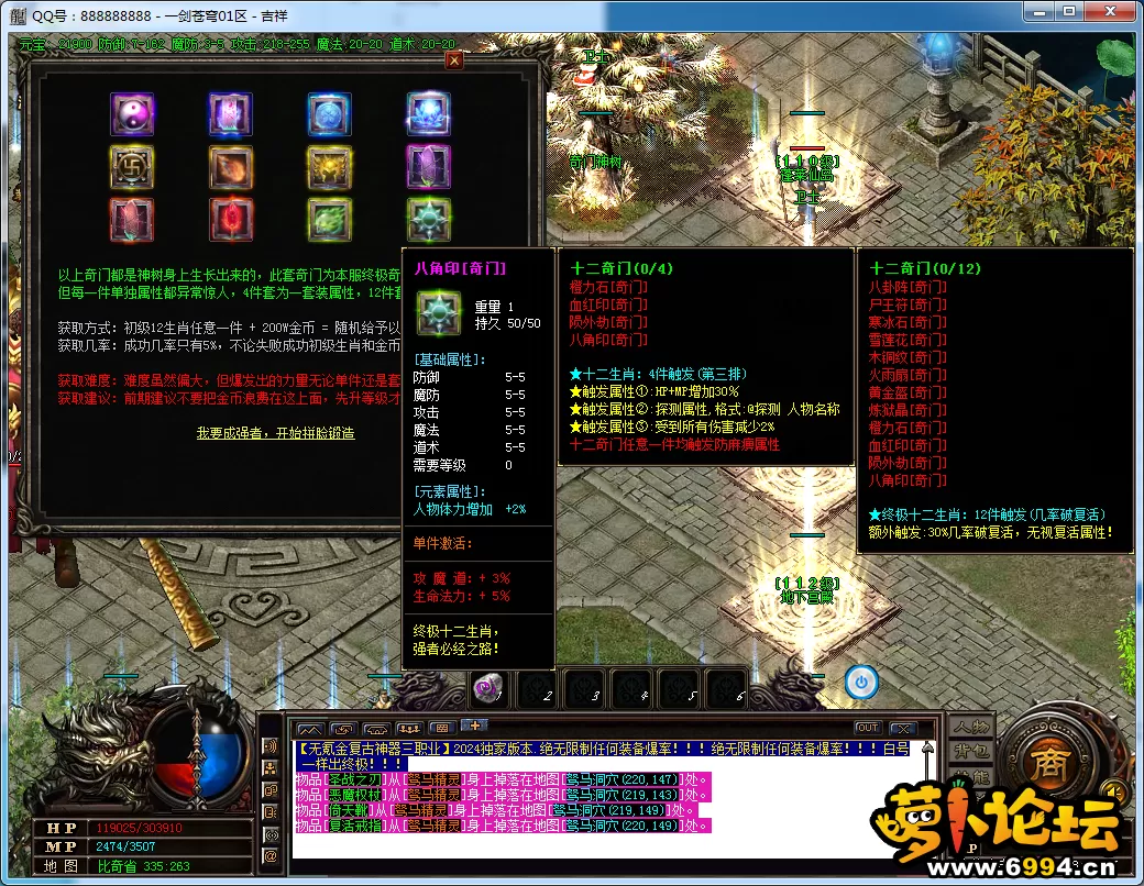 QQ图片20250326083809.webp