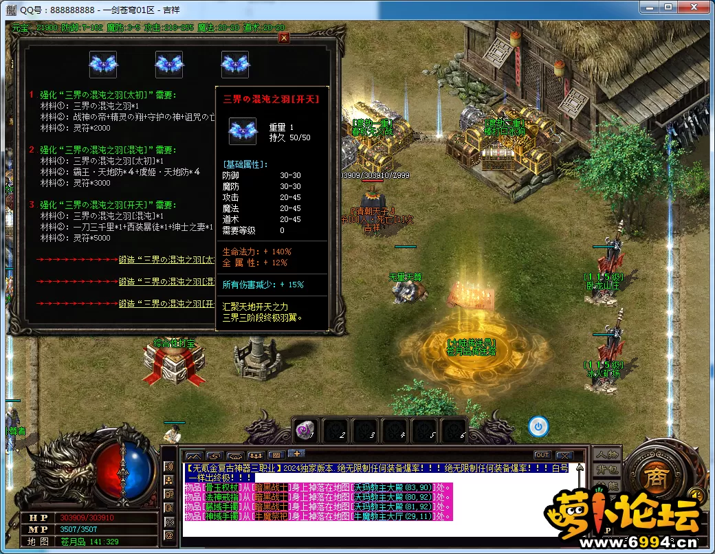 QQ图片20250326083910.webp