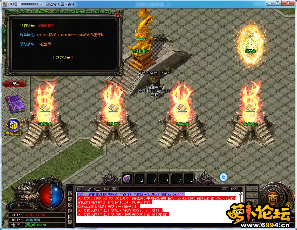 QQ图片20250326085718.webp