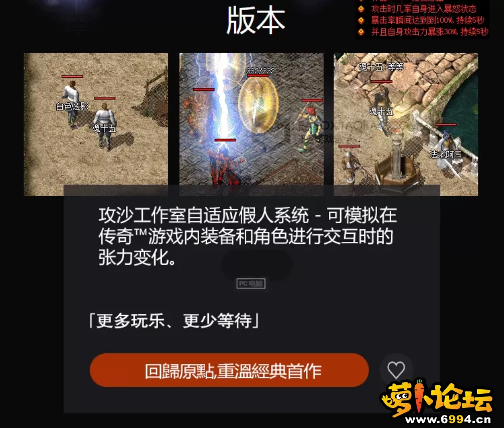 微信图片_20250326231253.webp