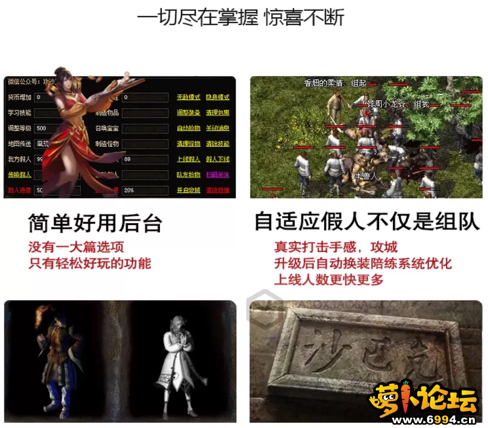 微信图片_20250326231256.webp