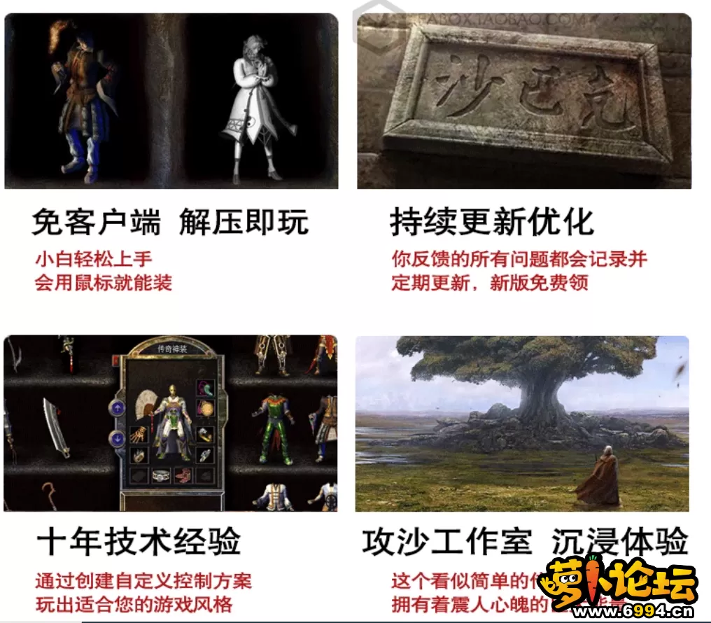 微信图片_20250326231300.webp