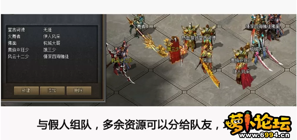 微信图片_20250326231310.webp