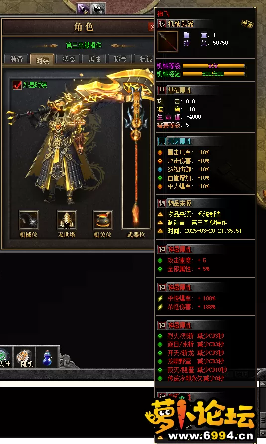 微信图片_20250326231410.webp