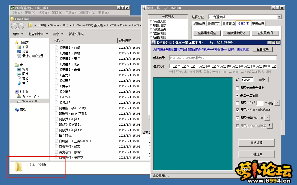 5.webp