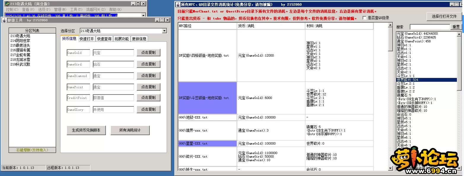 4.webp