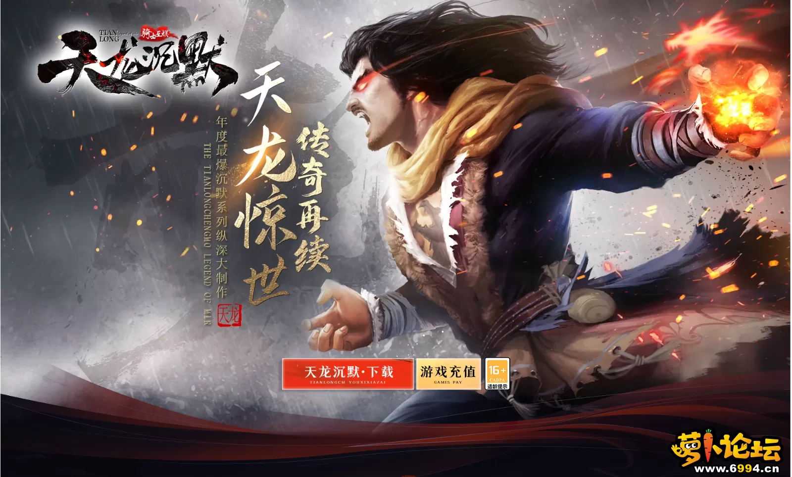 QQ图片20250329230709.webp
