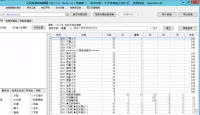 4.webp