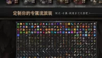 7.webp