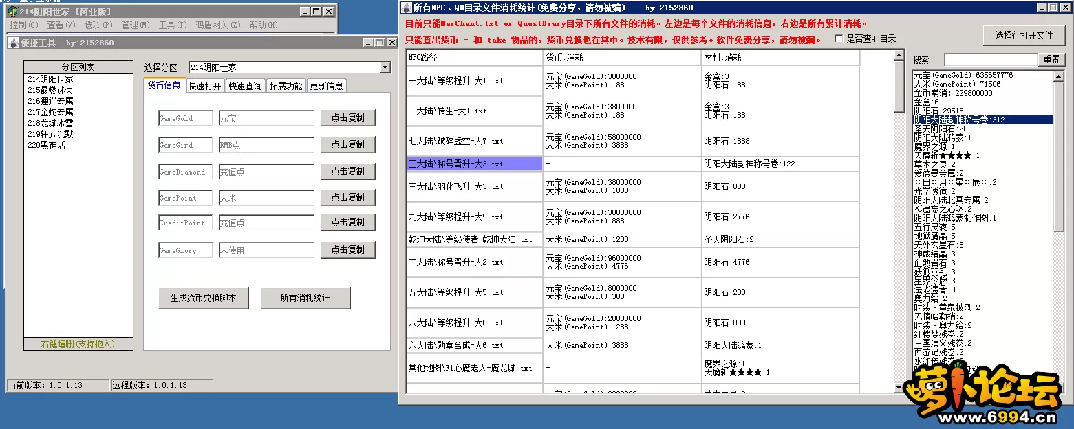 4.webp