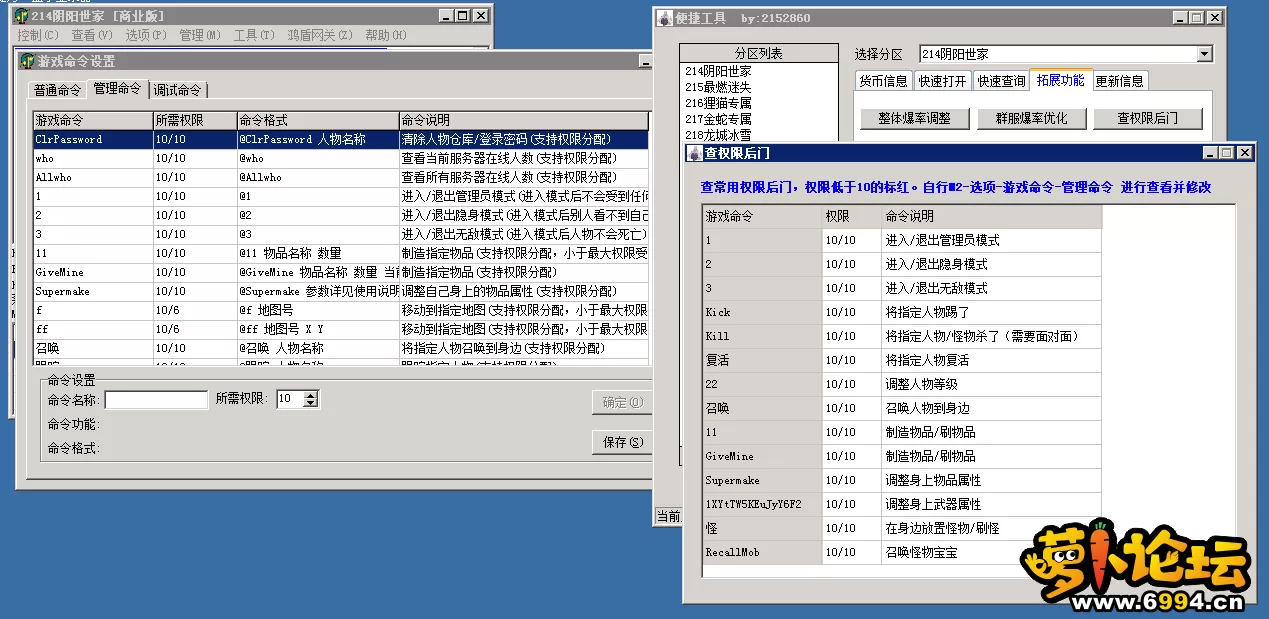 6.webp