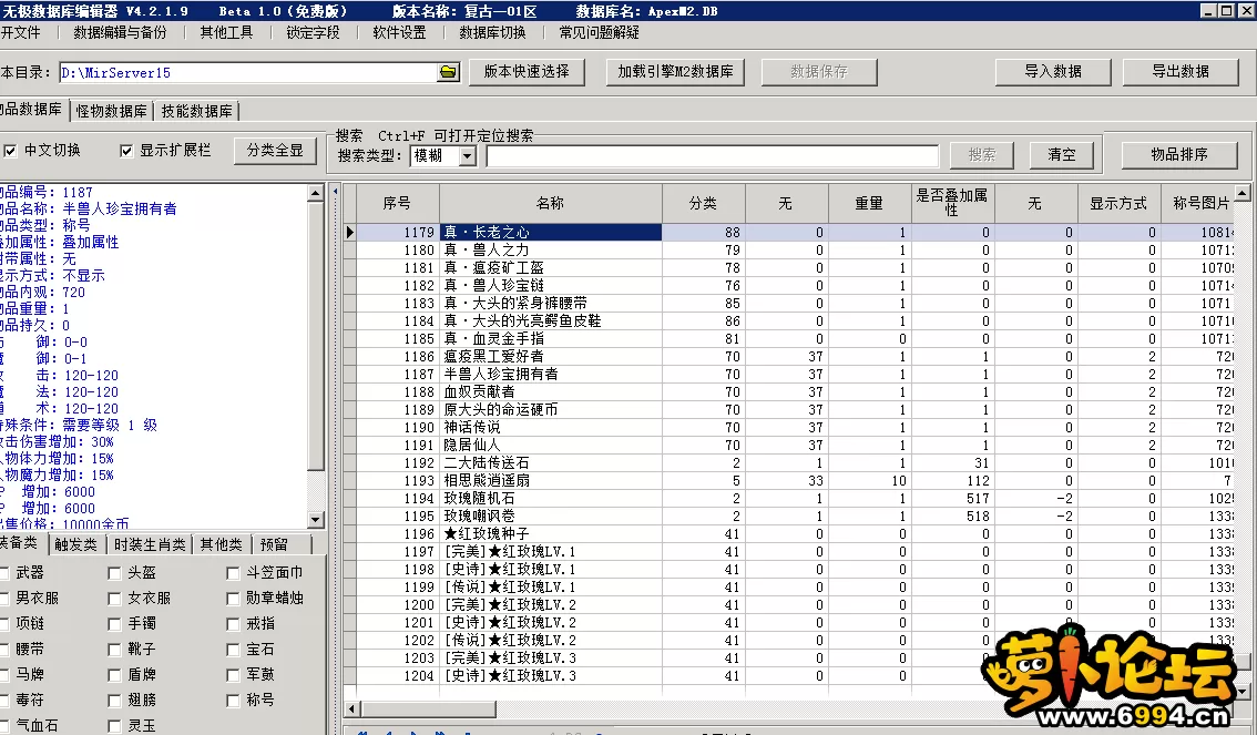 4.webp
