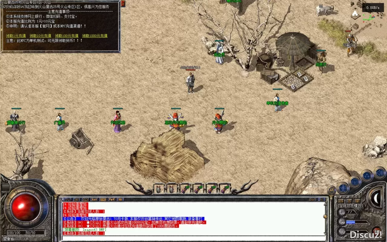 Images001.BMP.webp