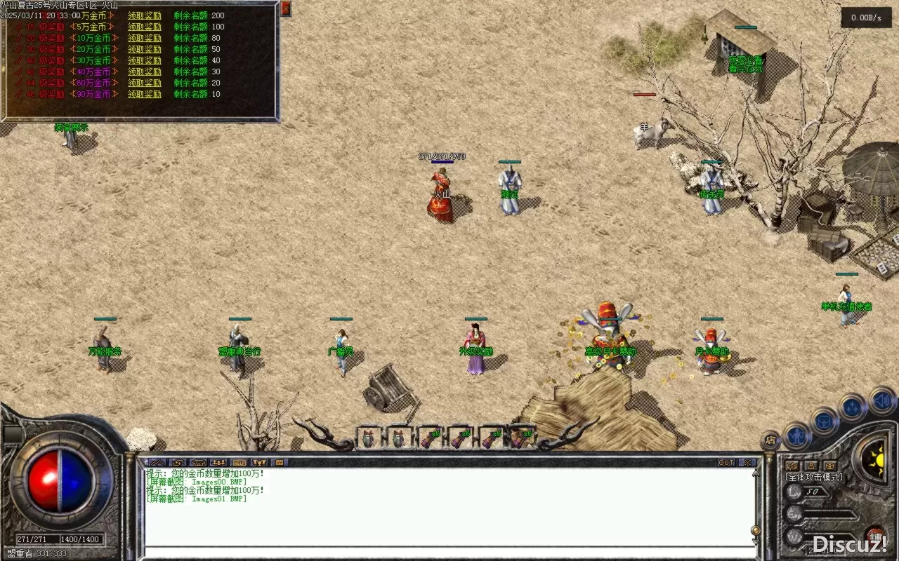 Images02.BMP.webp