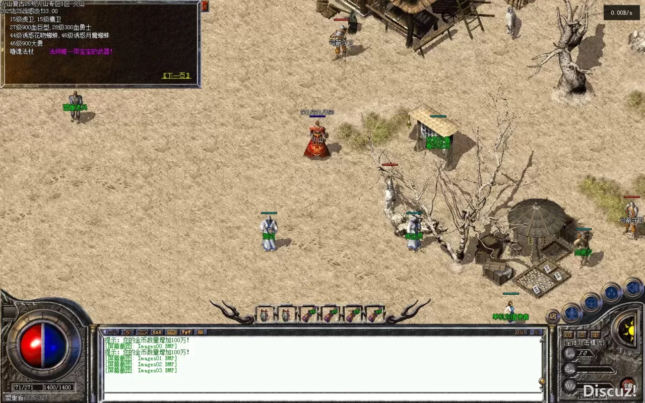 Images04.BMP.webp