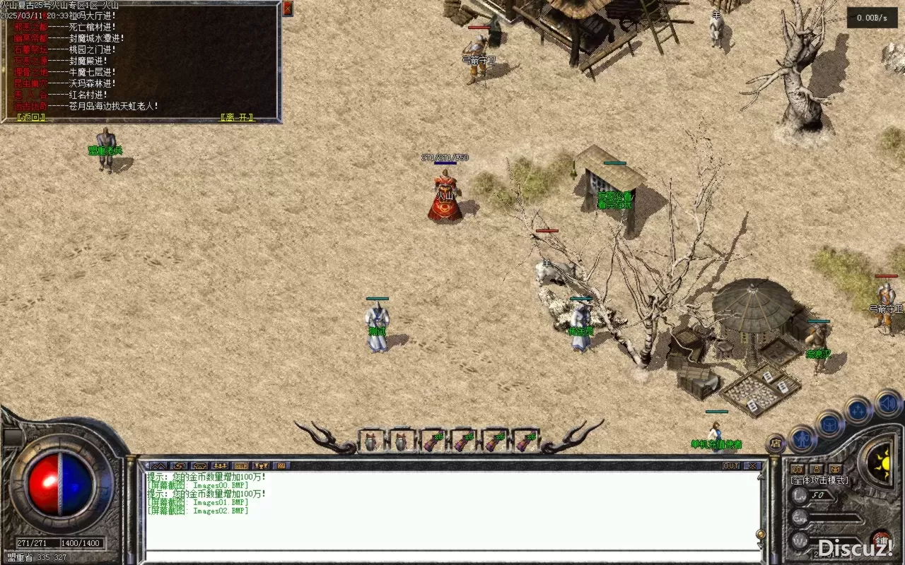 Images03.BMP.webp