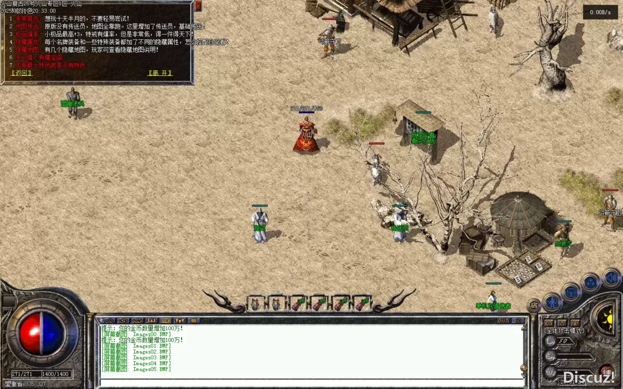 Images06.BMP.webp