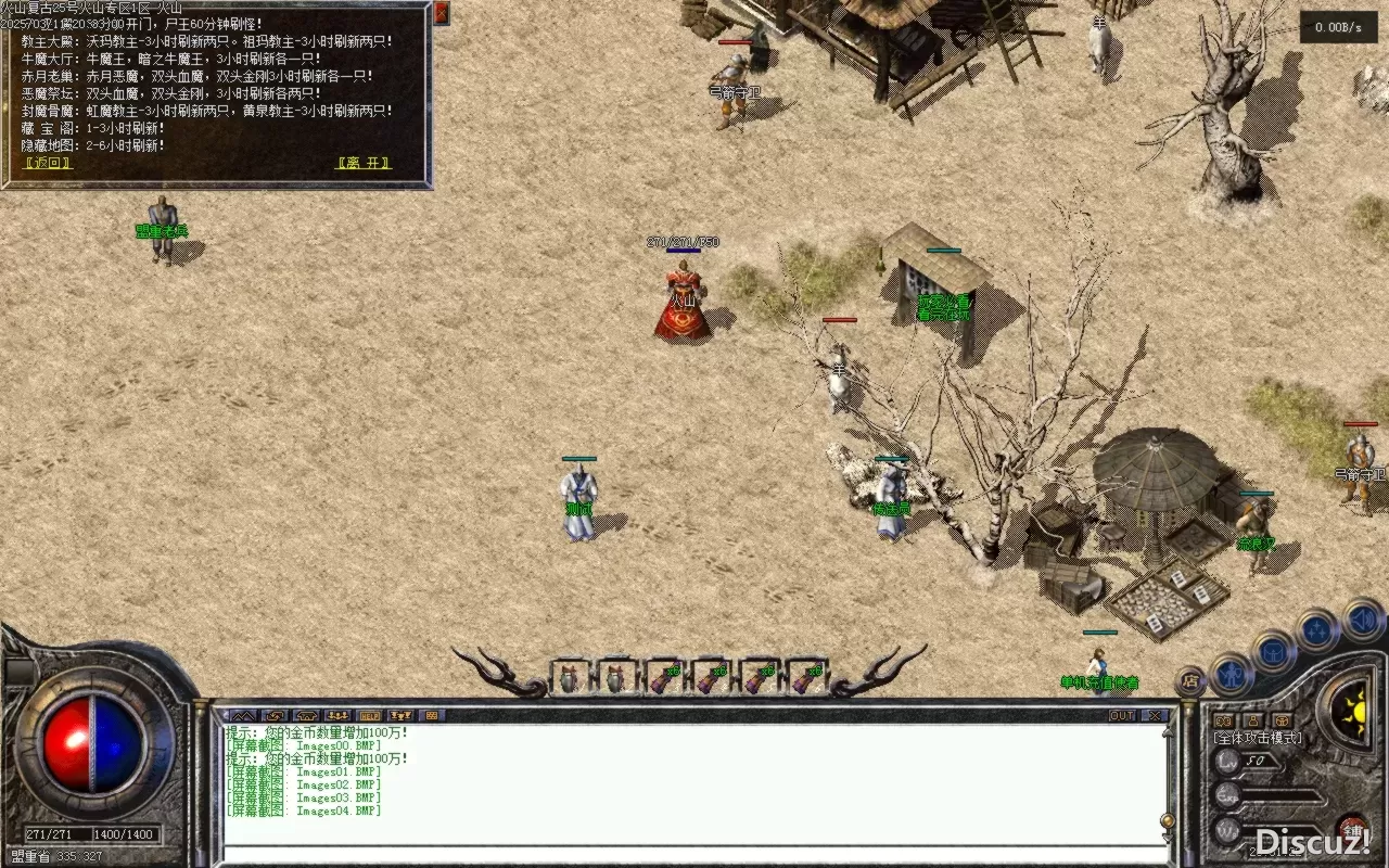 Images05.BMP.webp