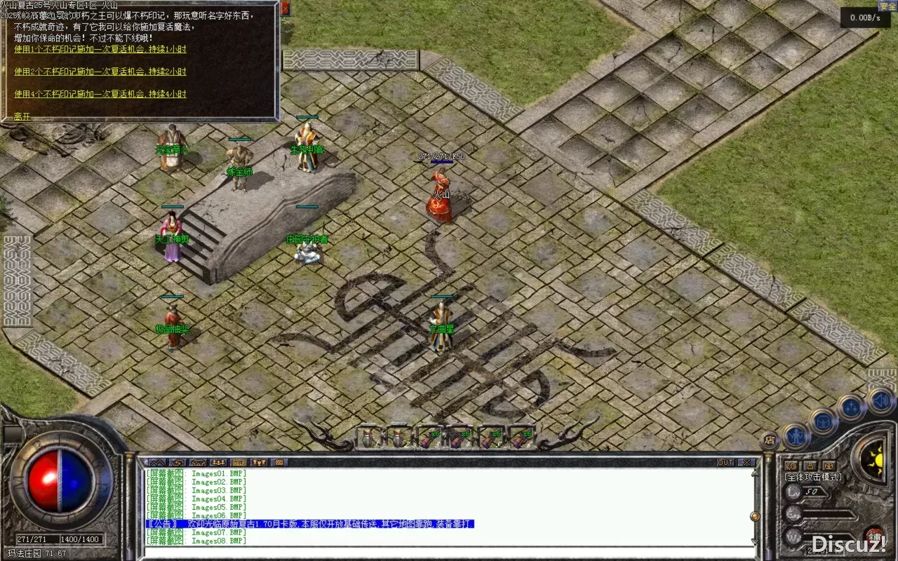 Images09.BMP.webp