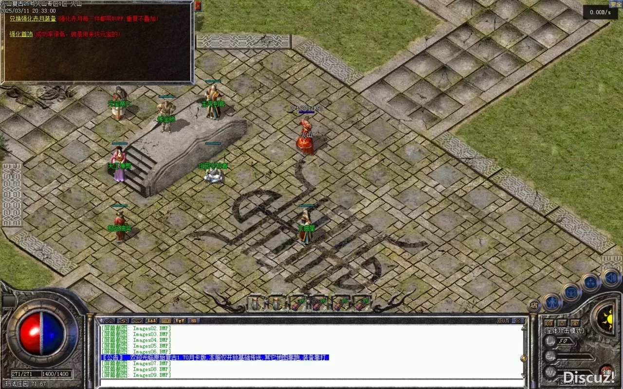 Images10.BMP.webp