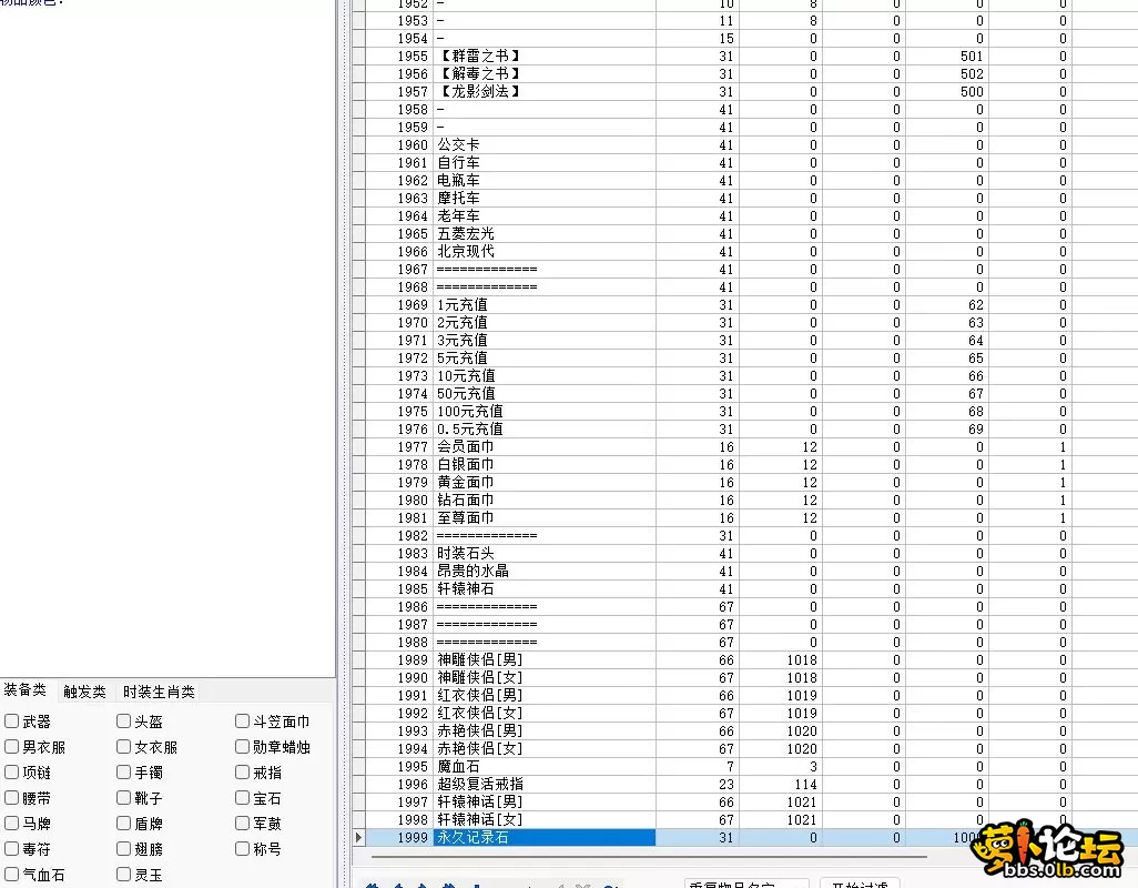 00.webp