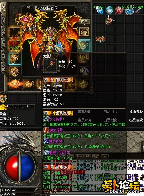 333333333333333.webp