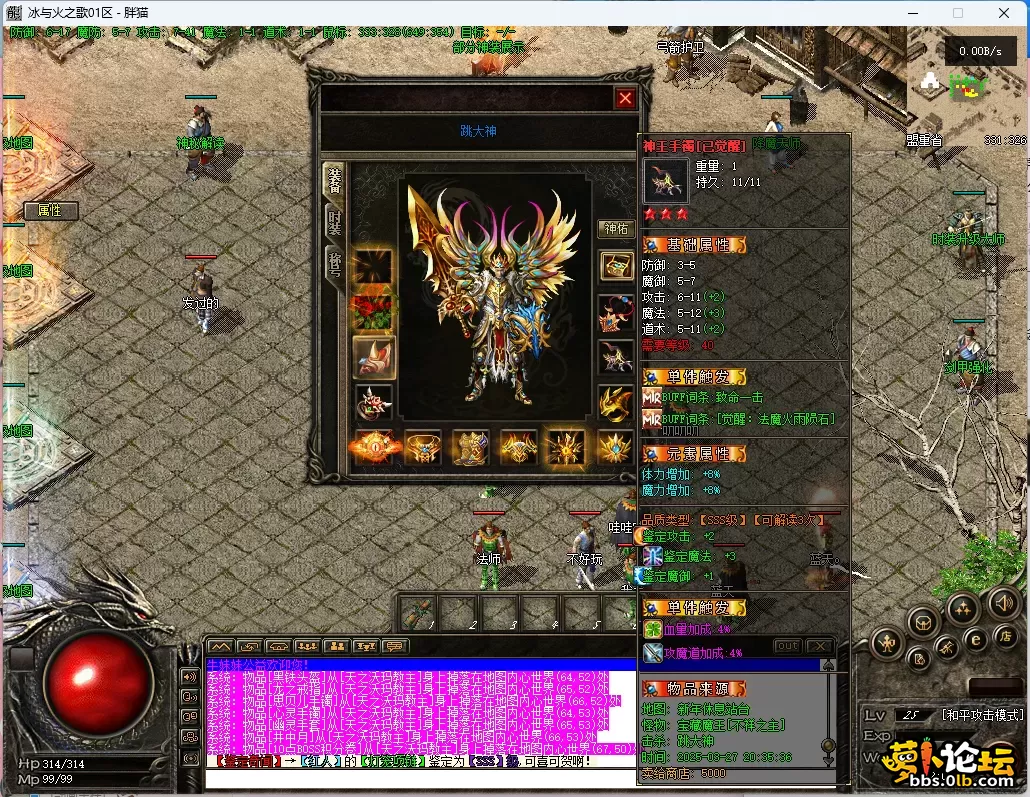 5.webp