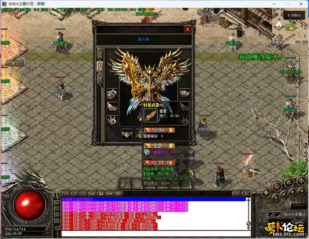 8.webp