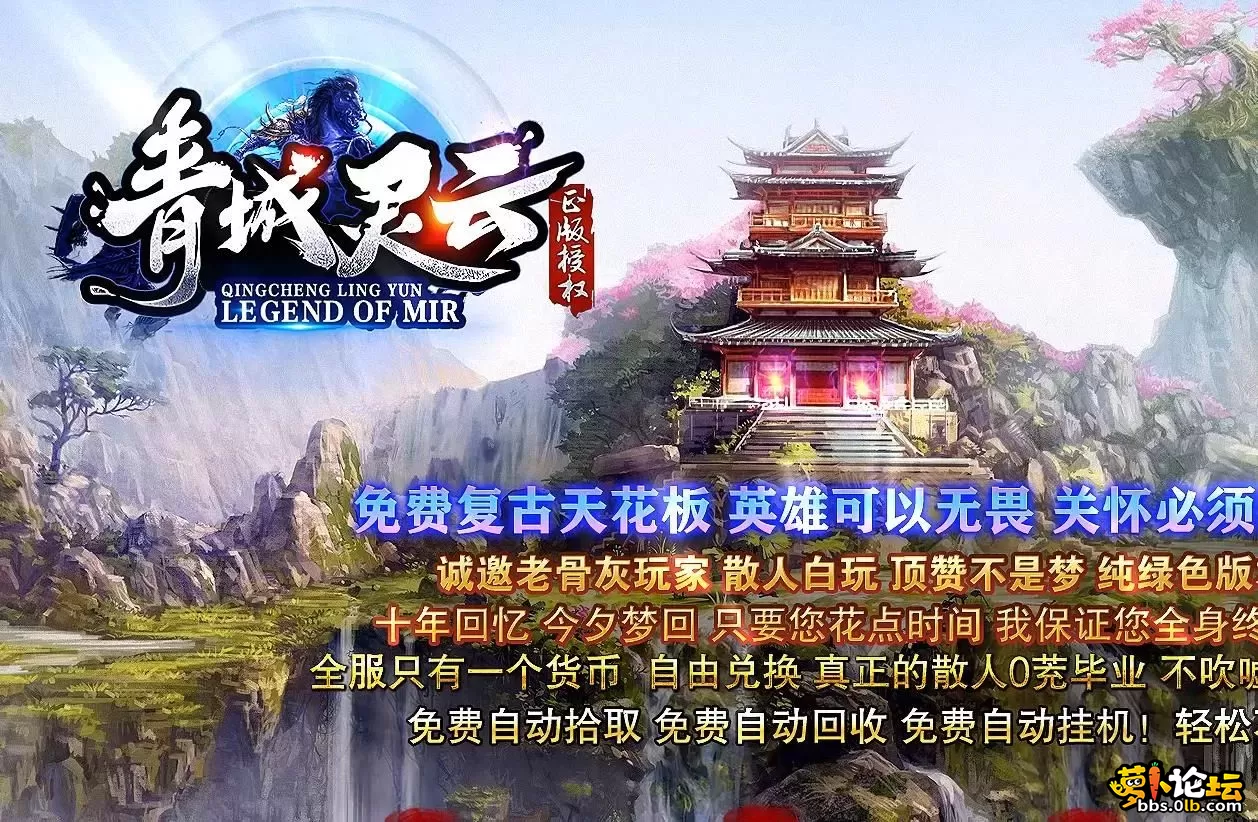 360截图20250403133912921.webp