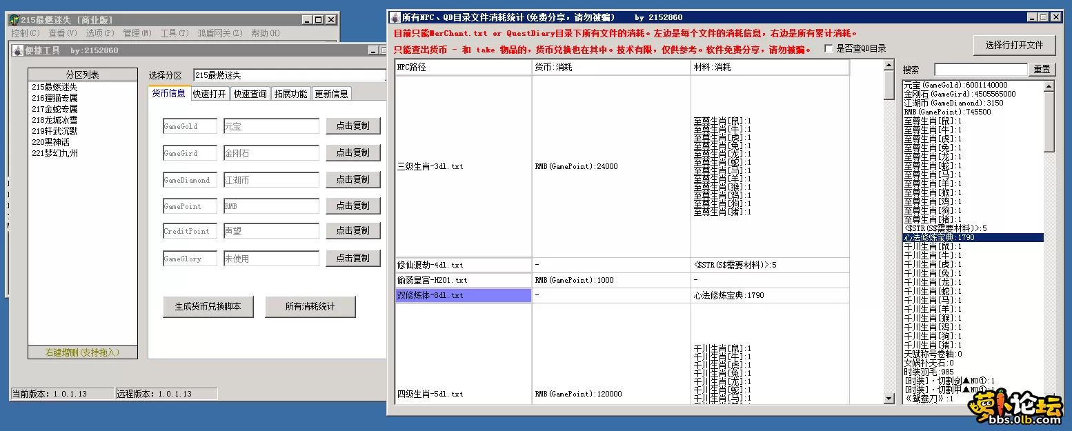 4.webp