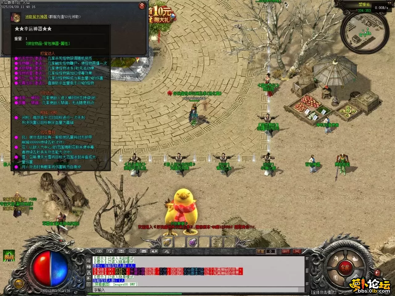 Images01.BMP.webp
