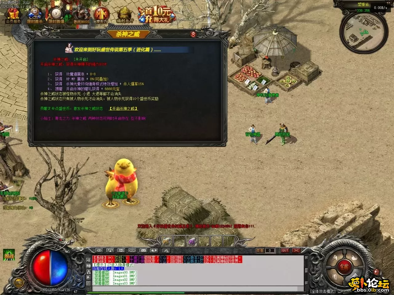 Images04.BMP.webp