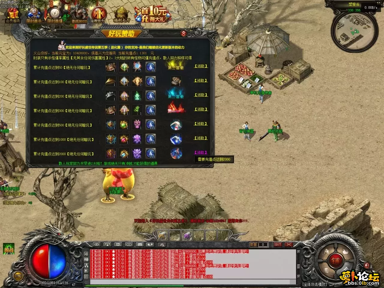 Images06.BMP.webp
