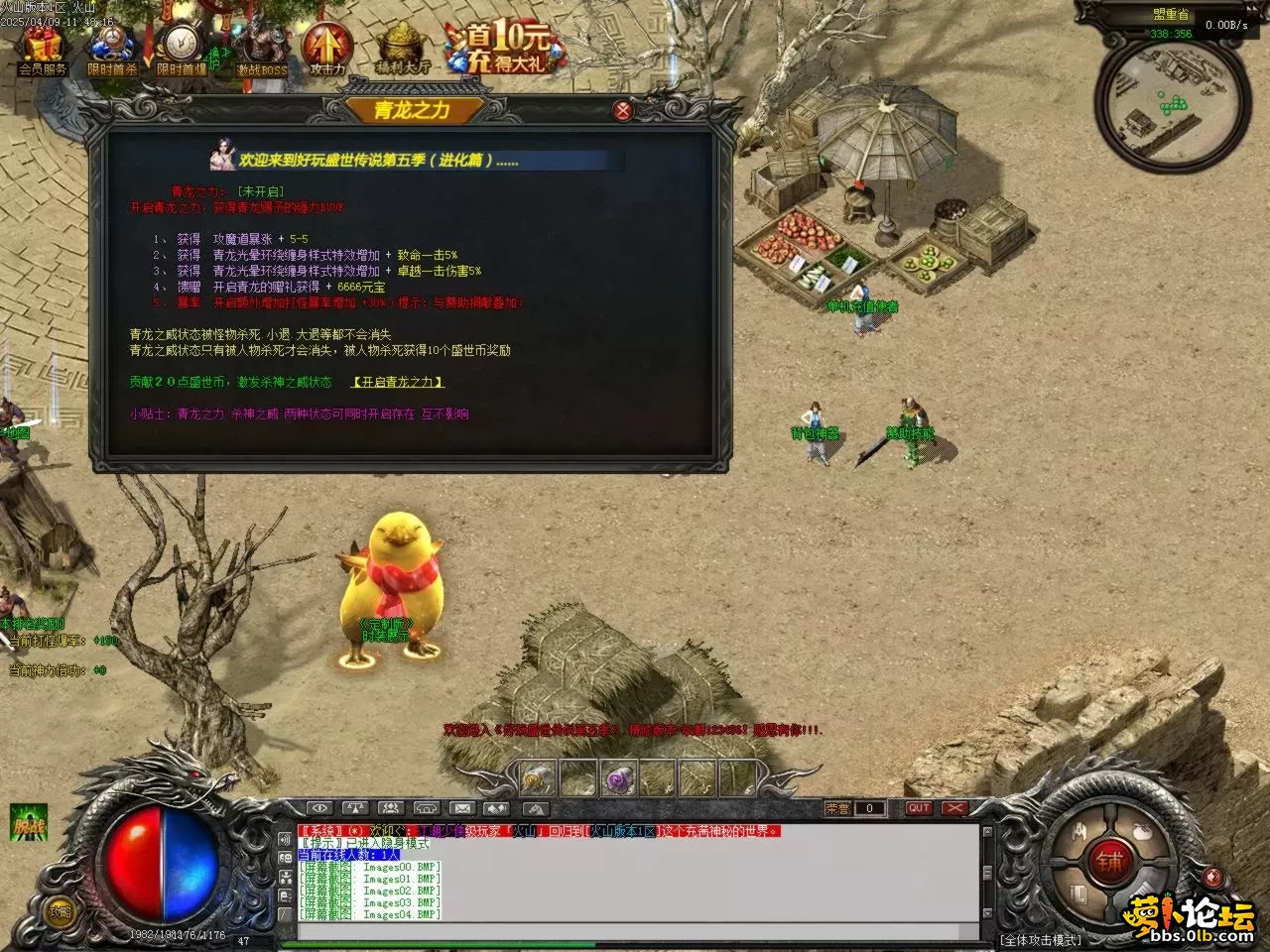 Images05.BMP.webp