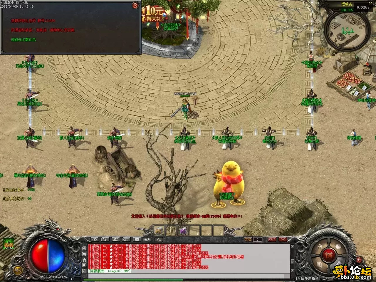 Images08.BMP.webp